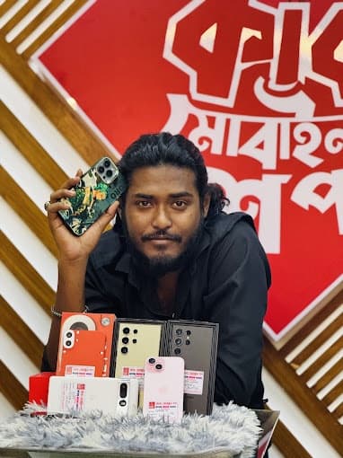 Kabbo Mobile Shop